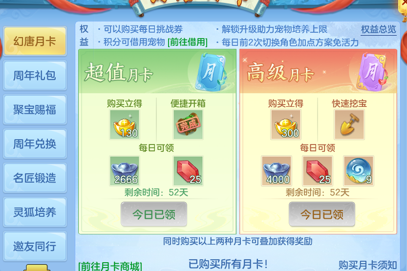 微信图片_20260907215433_37_13494.png