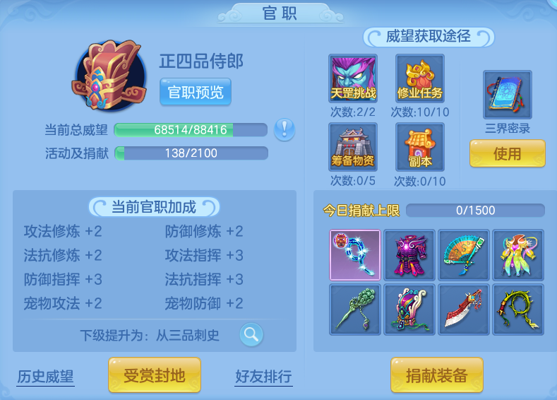 微信图片_20260907215451_39_13494.png