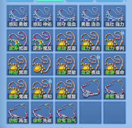 微信图片_20260907215555_47_13494.png