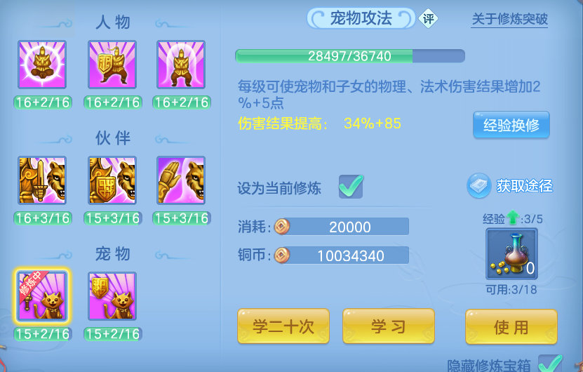 微信图片_20260907215456_40_13494.png