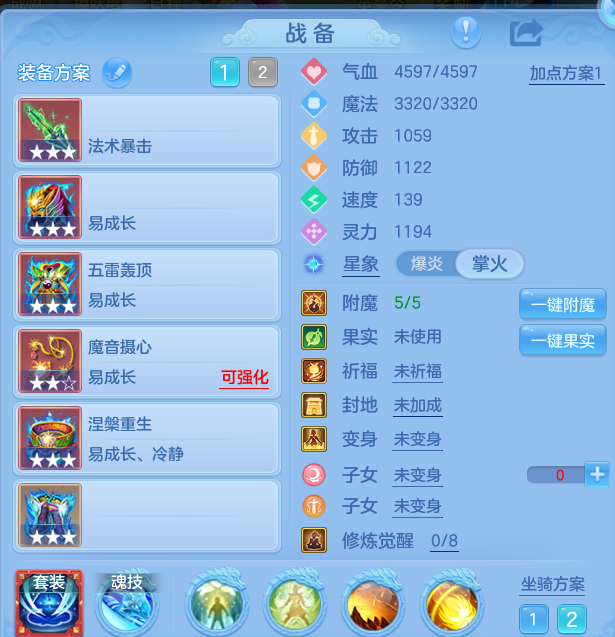 微信图片_20260907232101_19_13531.png