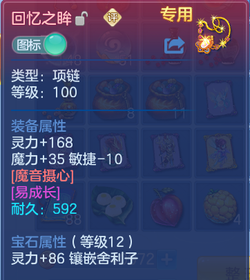 微信图片_20260907232155_24_13531.png