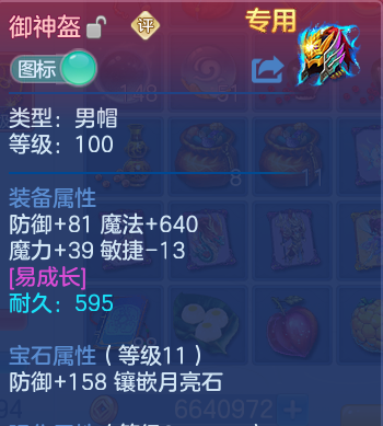 微信图片_20260907232146_22_13531.png