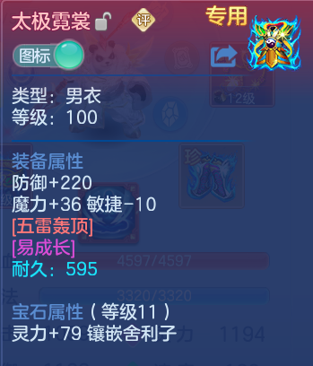 微信图片_20260907232150_23_13531.png
