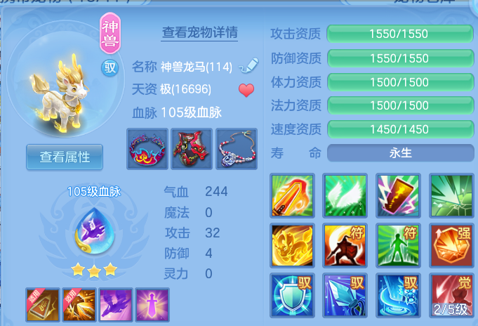微信图片_20260907232357_27_13531.png
