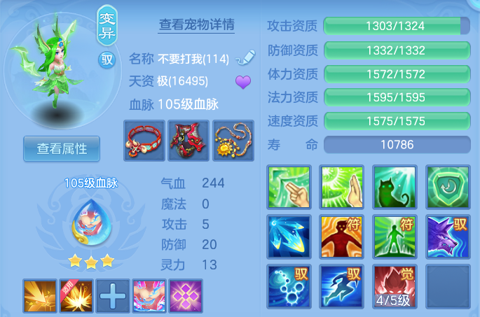 微信图片_20260907232526_31_13531.png