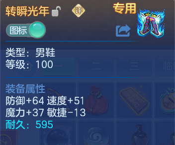 微信图片_20260907232219_26_13531.png