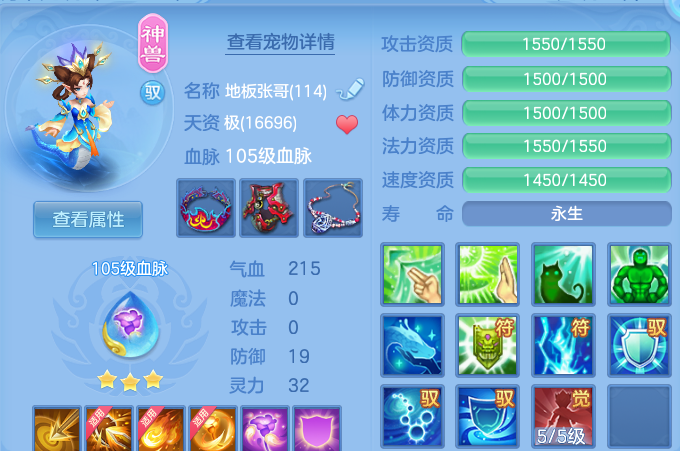 微信图片_20260907232407_29_13531.png