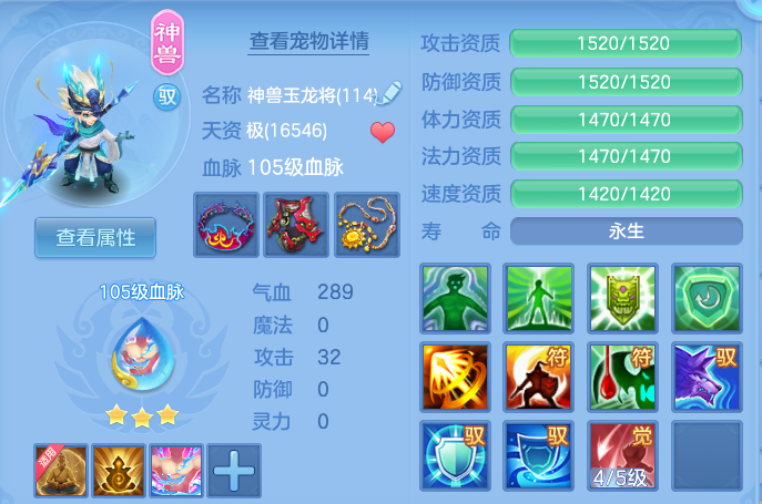微信图片_20260907232413_30_13531.png