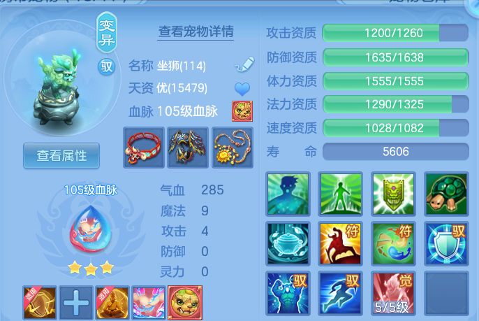 微信图片_20260907233431_36_13531.png