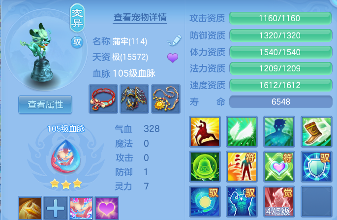 微信图片_20260907232609_34_13531.png