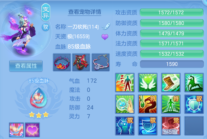 微信图片_20260907232615_35_13531.png