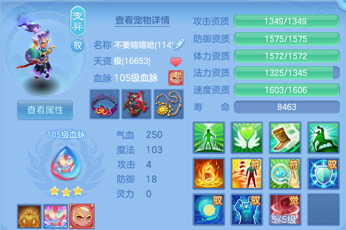 微信图片_20260907232531_32_13531.png