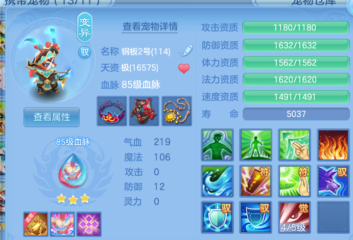 微信图片_20260907233440_38_13531.png