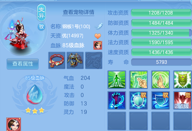 微信图片_20260907233459_39_13531.png