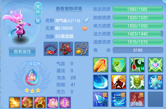 微信图片_20260907233435_37_13531.png