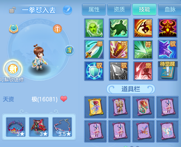 微信图片_20260907233521_41_13531.png
