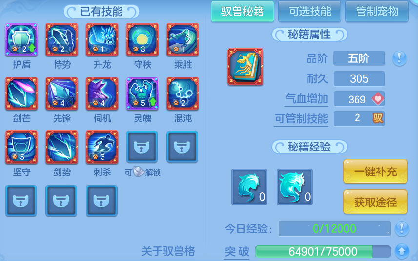 微信图片_20260907233944_49_13531.png