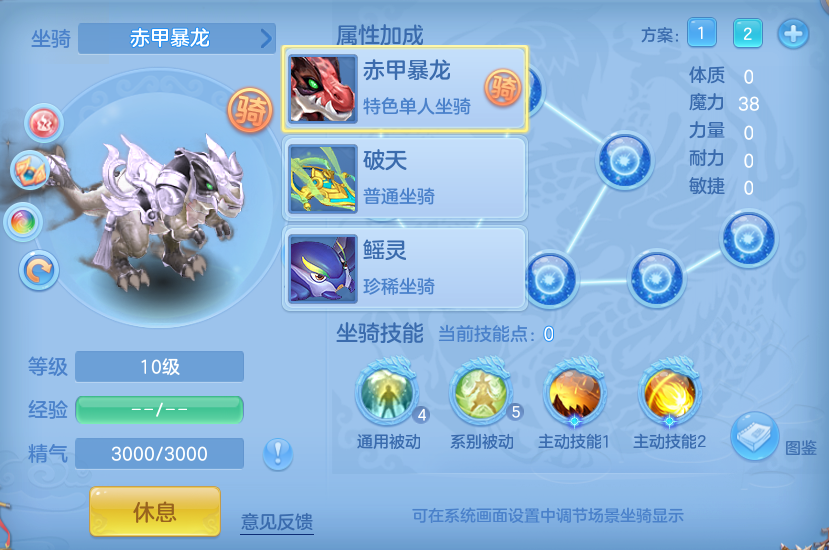 微信图片_20260907233949_50_13531.png