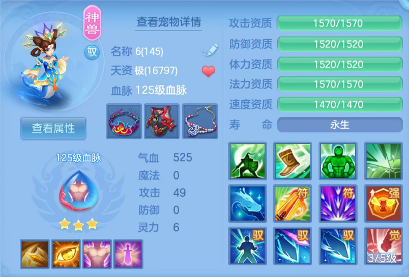 微信图片_20260907144856_12_3538.png