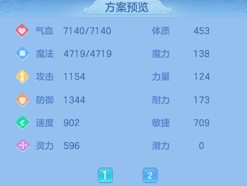微信图片_20260907094217_19_2688.png
