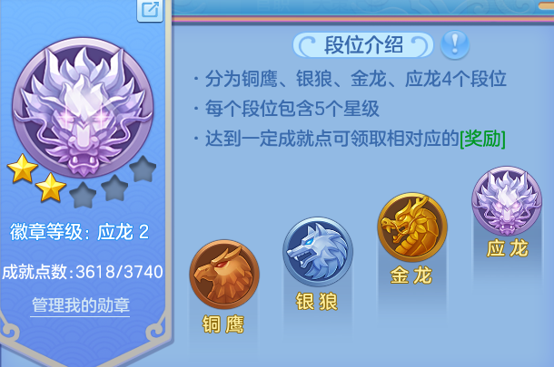 微信图片_20260907094217_17_2688.png