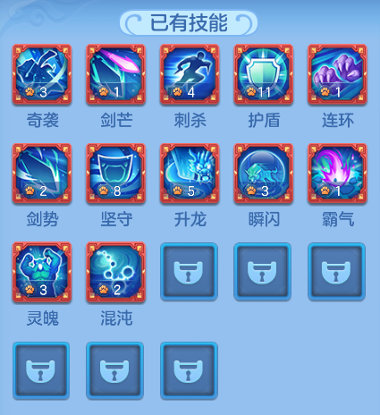 微信图片_20260907094354_23_2688.png