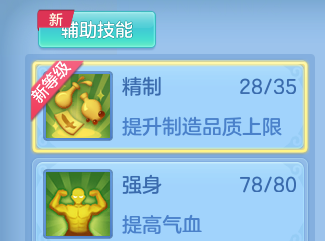 微信图片_20260907094354_22_2688.png