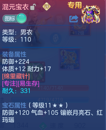 微信图片_20260907094354_26_2688.png