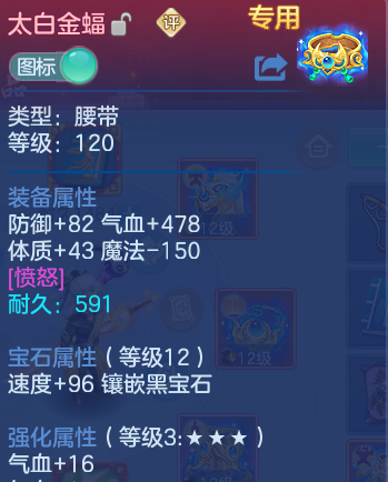 微信图片_20260907094354_27_2688.png