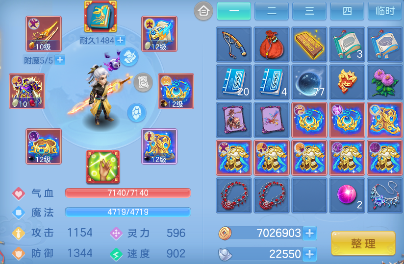 微信图片_20260907094354_24_2688.png