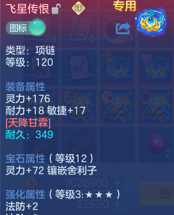 微信图片_20260907094354_29_2688.png