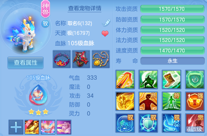 微信图片_20260907094430_32_2688.png