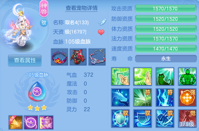 微信图片_20260907094430_34_2688.png