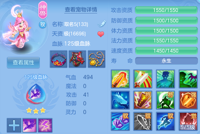 微信图片_20260907094459_36_2688.png