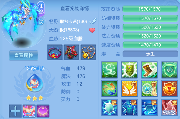 微信图片_20260907094430_31_2688.png