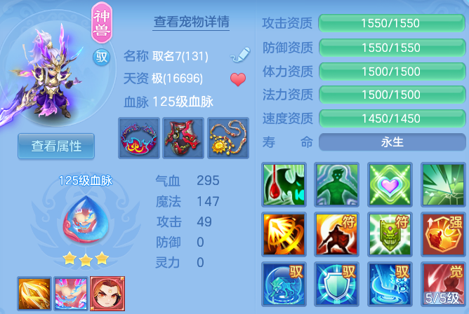 微信图片_20260907094500_37_2688.png