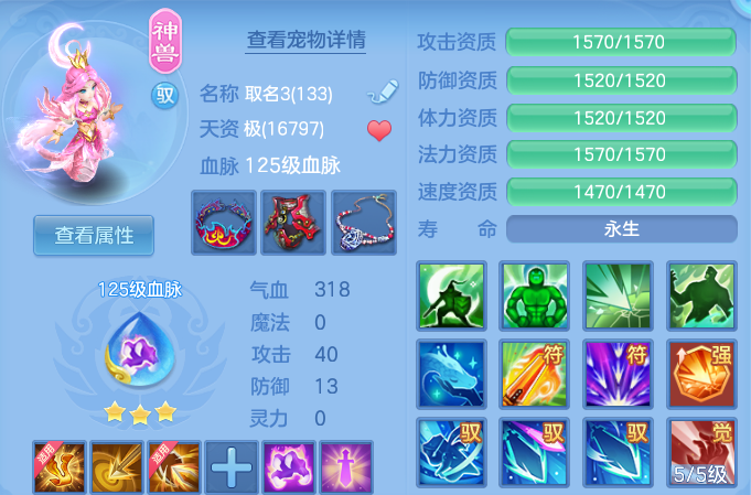 微信图片_20260907094430_33_2688.png