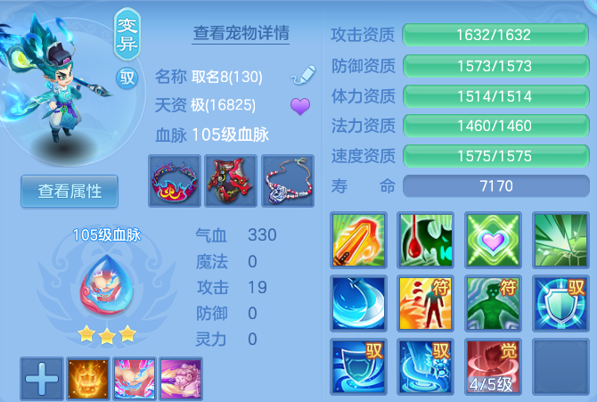 微信图片_20260907094554_41_2688.png