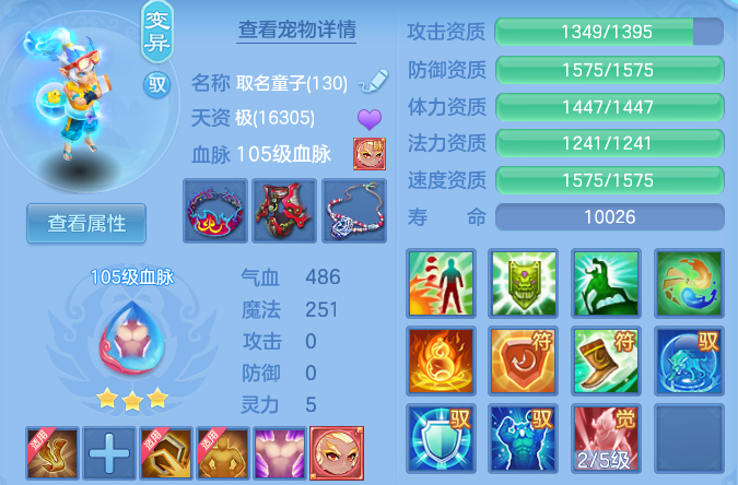 微信图片_20260907094554_39_2688.png