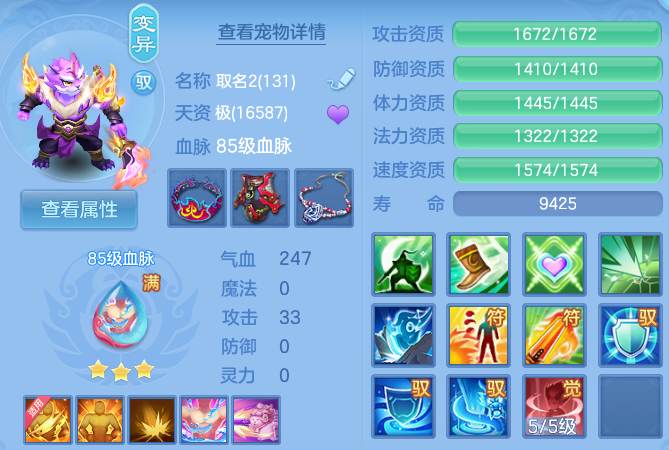 微信图片_20260907094555_43_2688.png