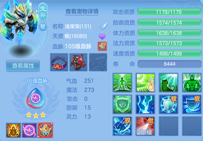 微信图片_20260907094719_50_2688.png