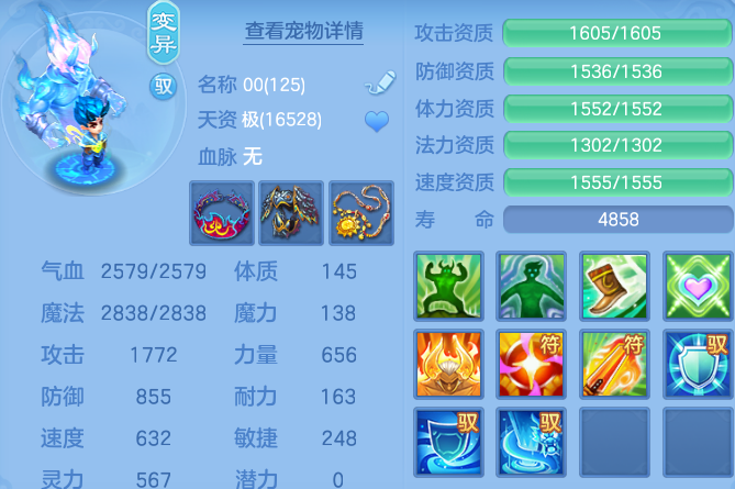微信图片_20260907094719_51_2688.png