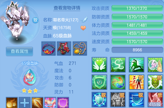 微信图片_20260907094719_47_2688.png