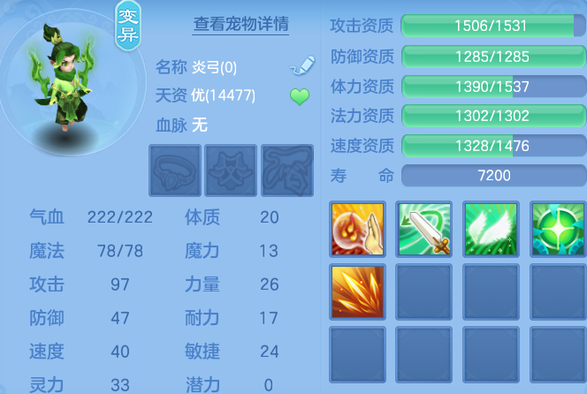 微信图片_20260907094555_45_2688.png