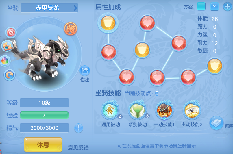 微信图片_20260907095206_53_2688.png