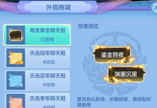 微信图片_20260907095300_60_2688.png