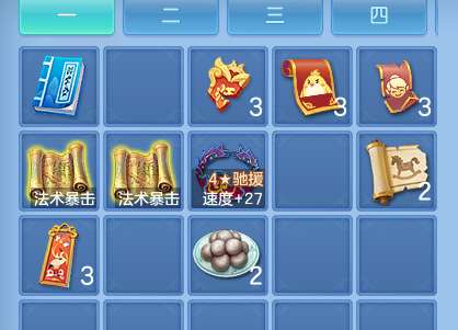 微信图片_20260907095249_58_2688.png