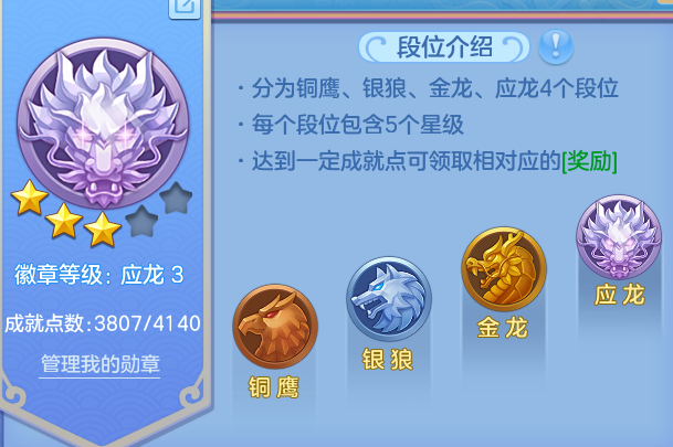 微信图片_20260907202100_26_8660.png