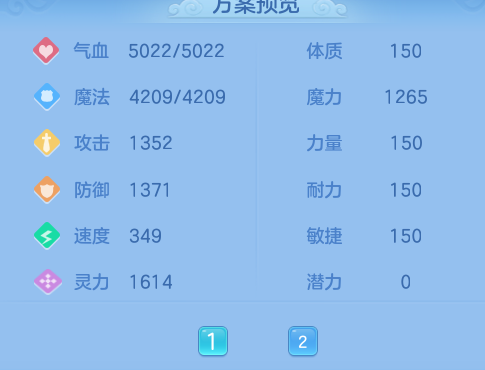 微信图片_20260907202100_28_8660.png